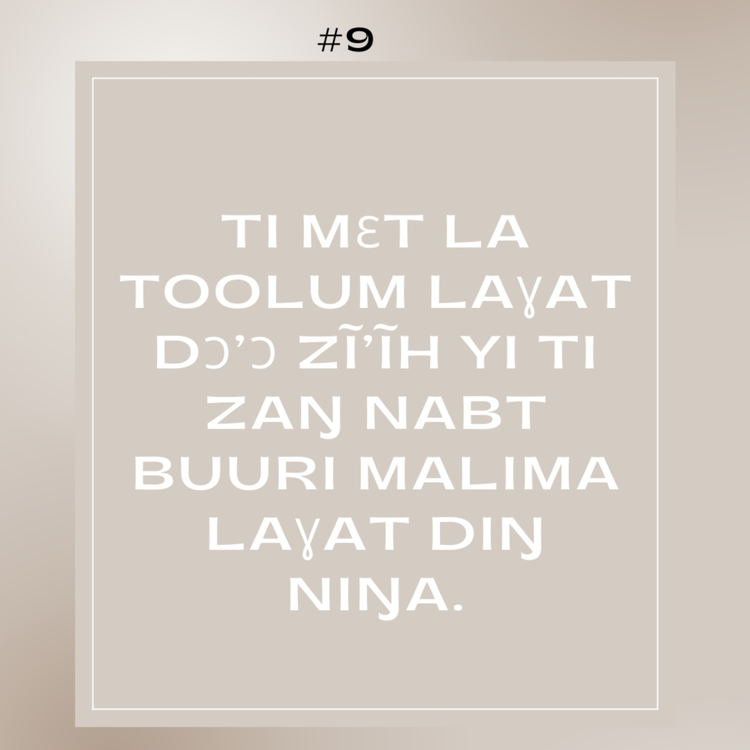 Ti tooma